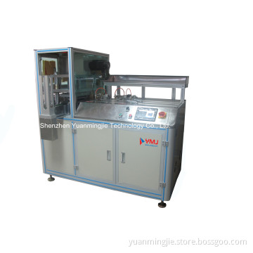 Card Making Machine (YMJ-MPH-9K)